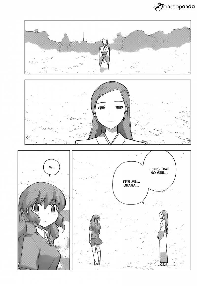 The World God Only Knows - Page 13