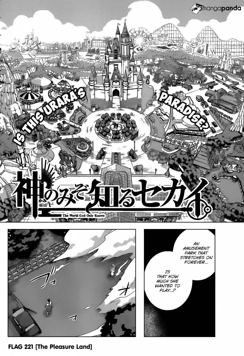 The World God Only Knows - Page 2