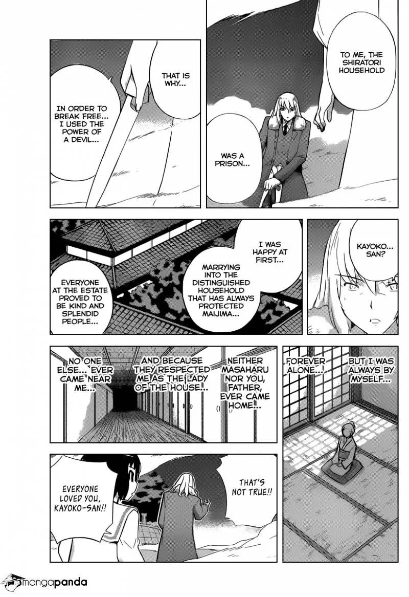 The World God Only Knows - Page 9