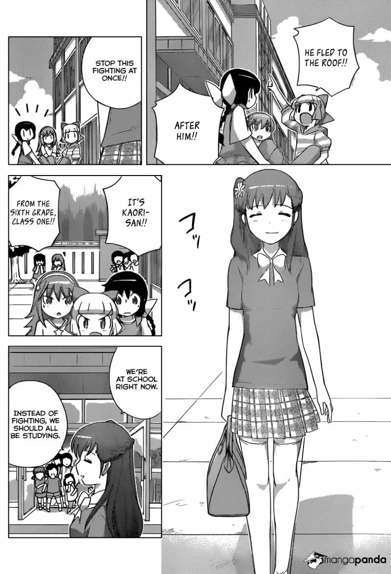 The World God Only Knows Chapter 226 page 11 - MangaKakalot