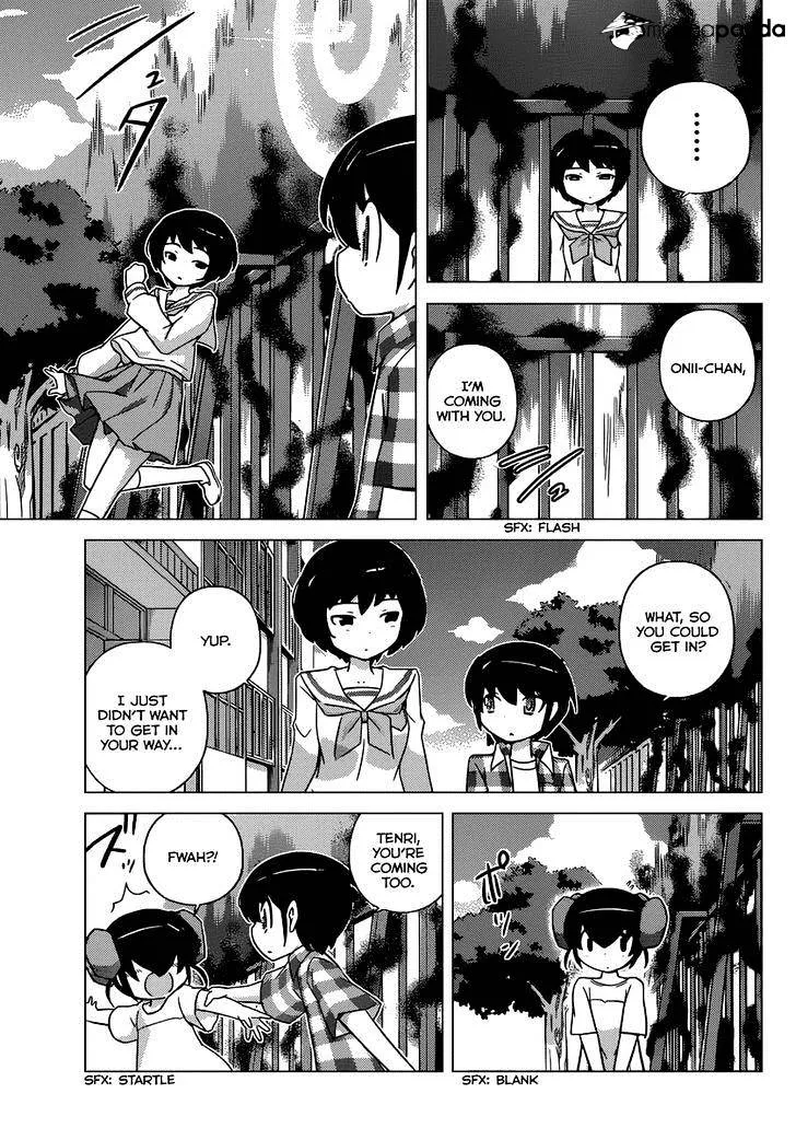 The World God Only Knows - Page 17