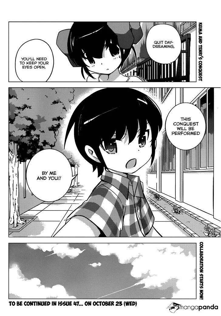 The World God Only Knows - Page 18