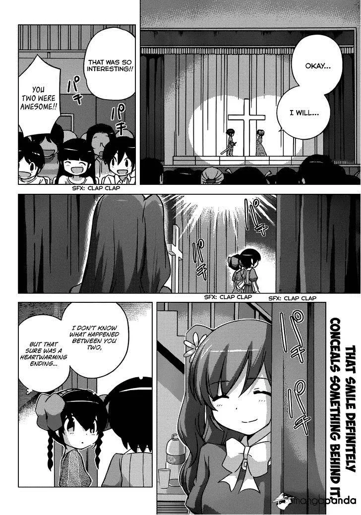 The World God Only Knows - Page 2