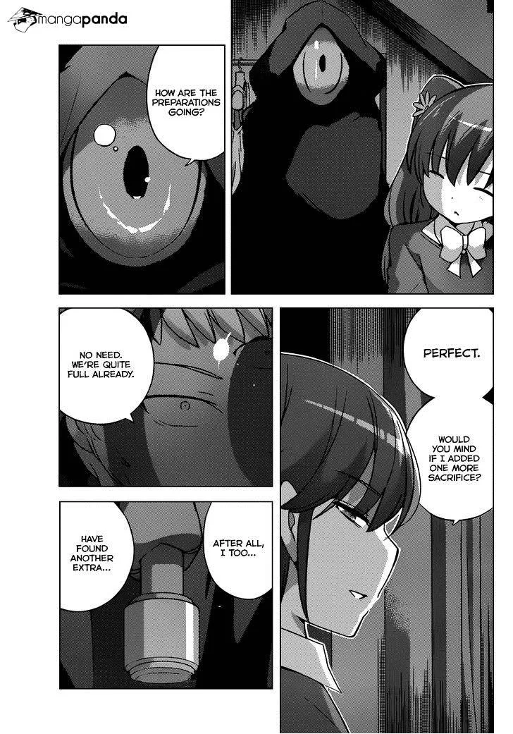 The World God Only Knows - Page 5