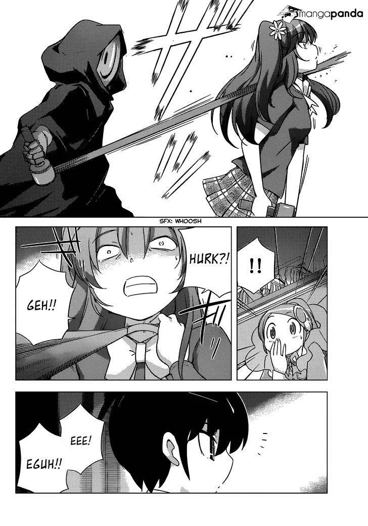 The World God Only Knows - Page 6