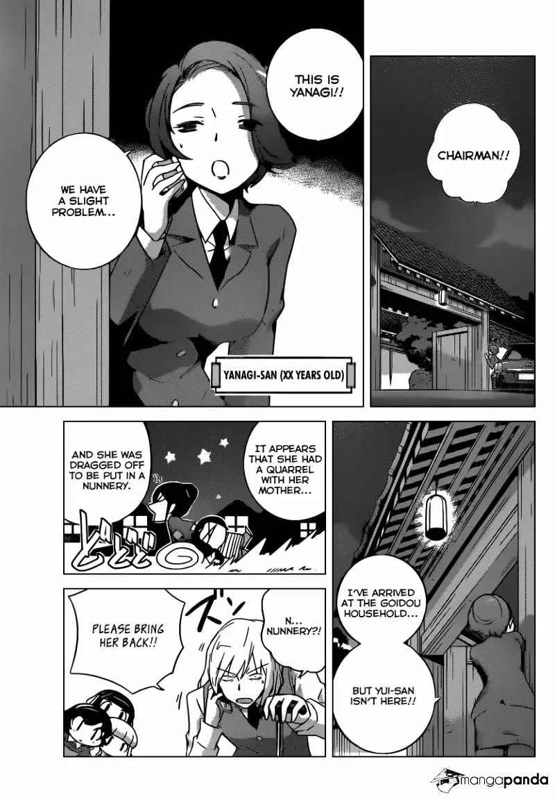 The World God Only Knows - Page 14