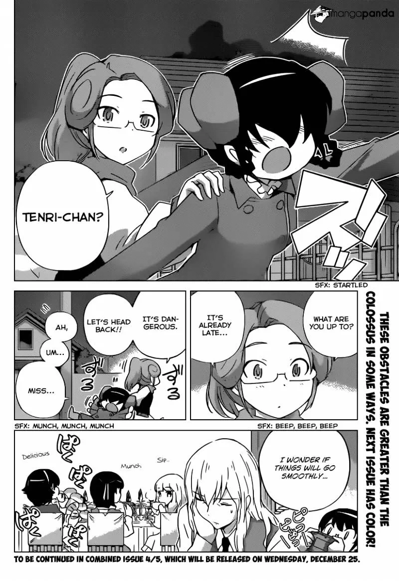 The World God Only Knows - Page 17