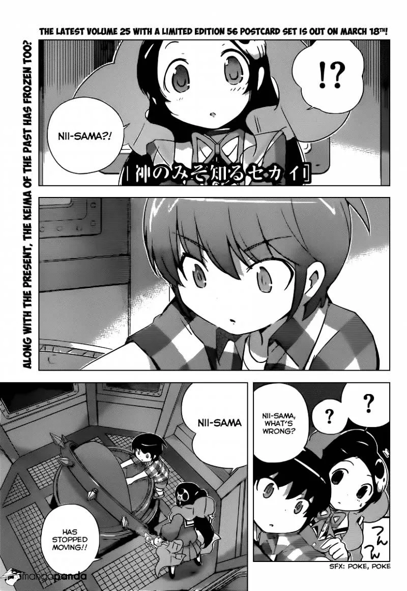 The World God Only Knows - Page 1