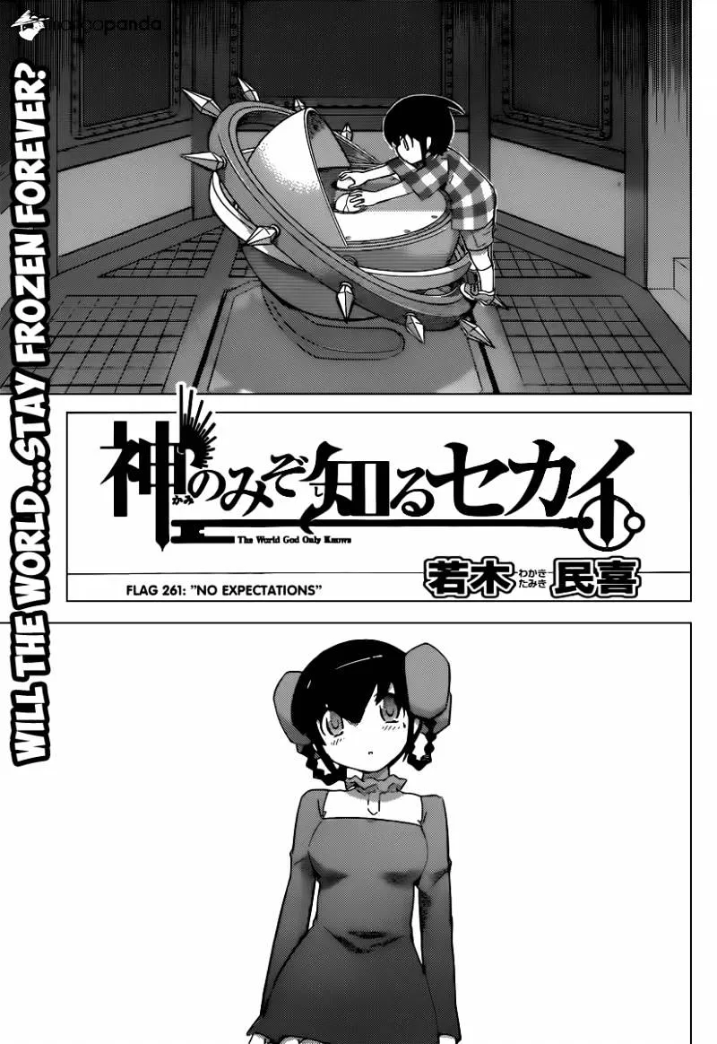 The World God Only Knows - Page 3