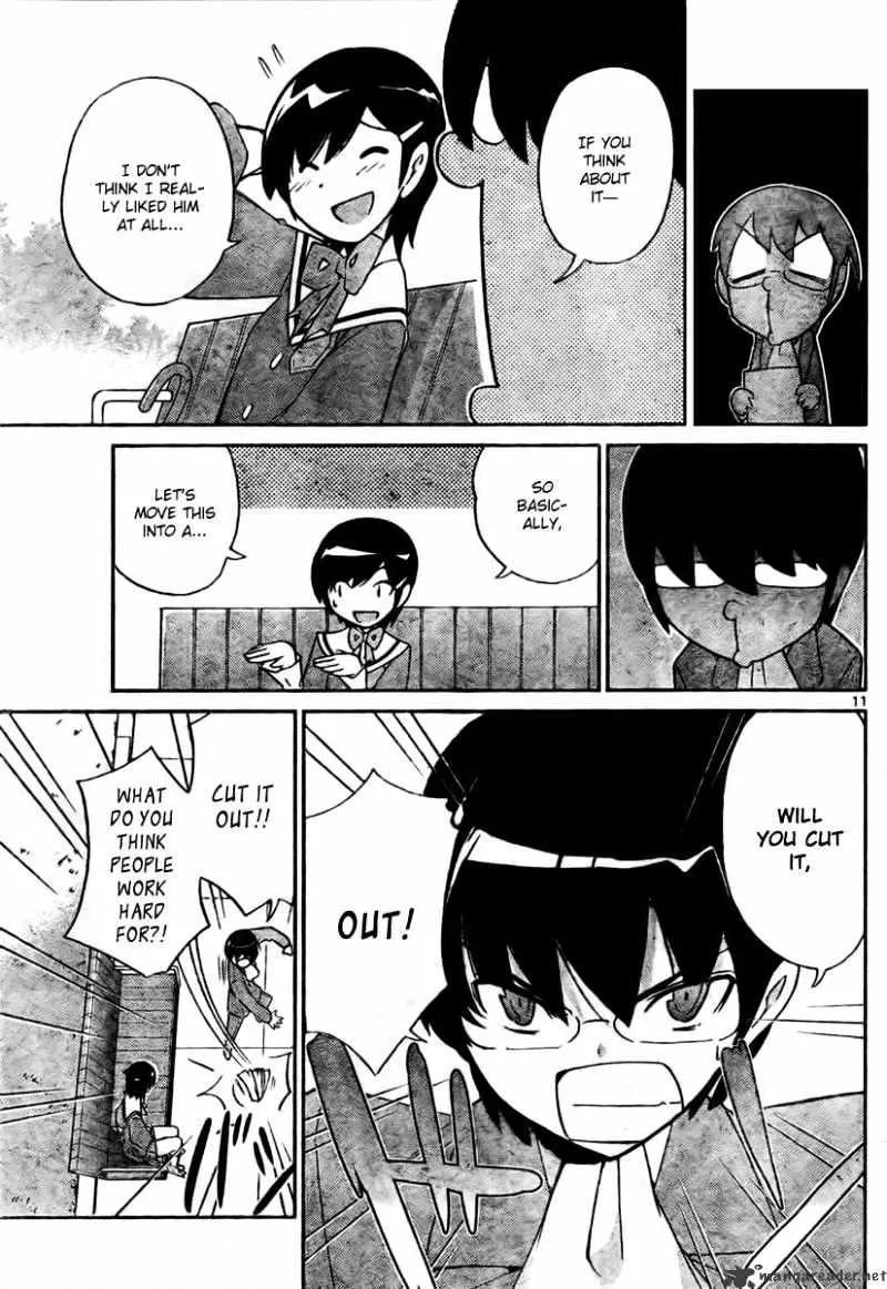 The World God Only Knows Chapter 31 page 11 - MangaNato