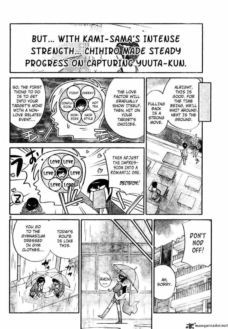 The World God Only Knows Chapter 31 page 6 - MangaNato