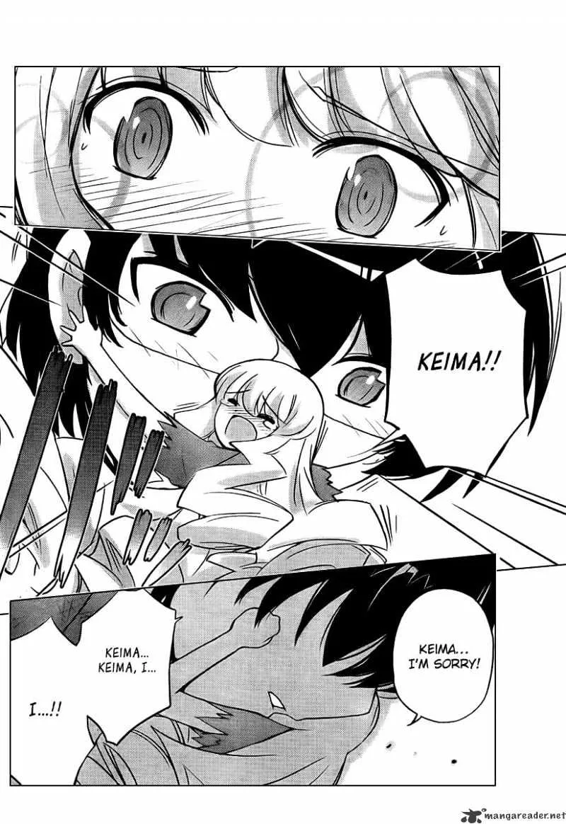 The World God Only Knows - Page 13