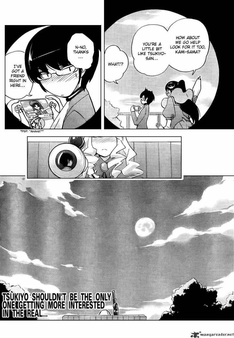 The World God Only Knows - Page 17