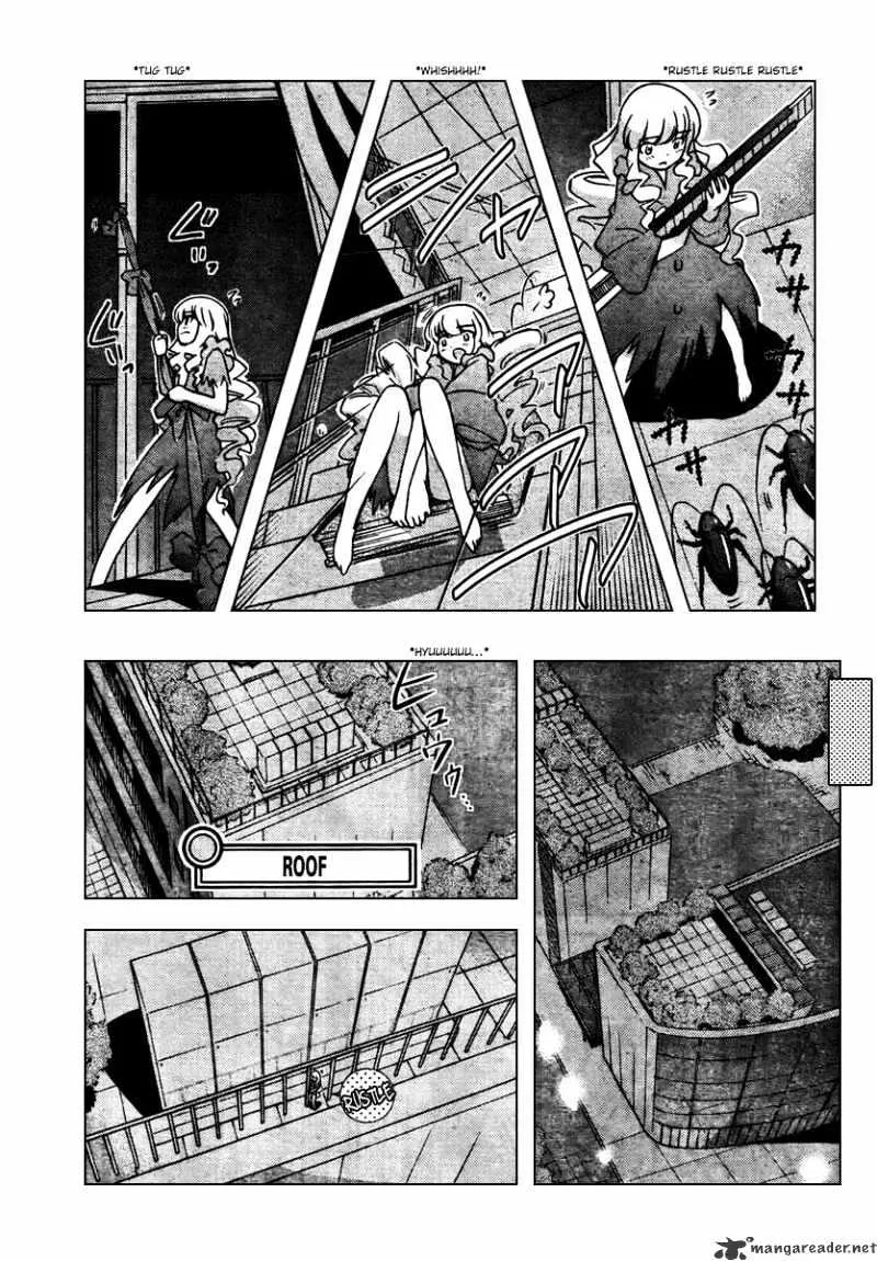 The World God Only Knows - Page 4