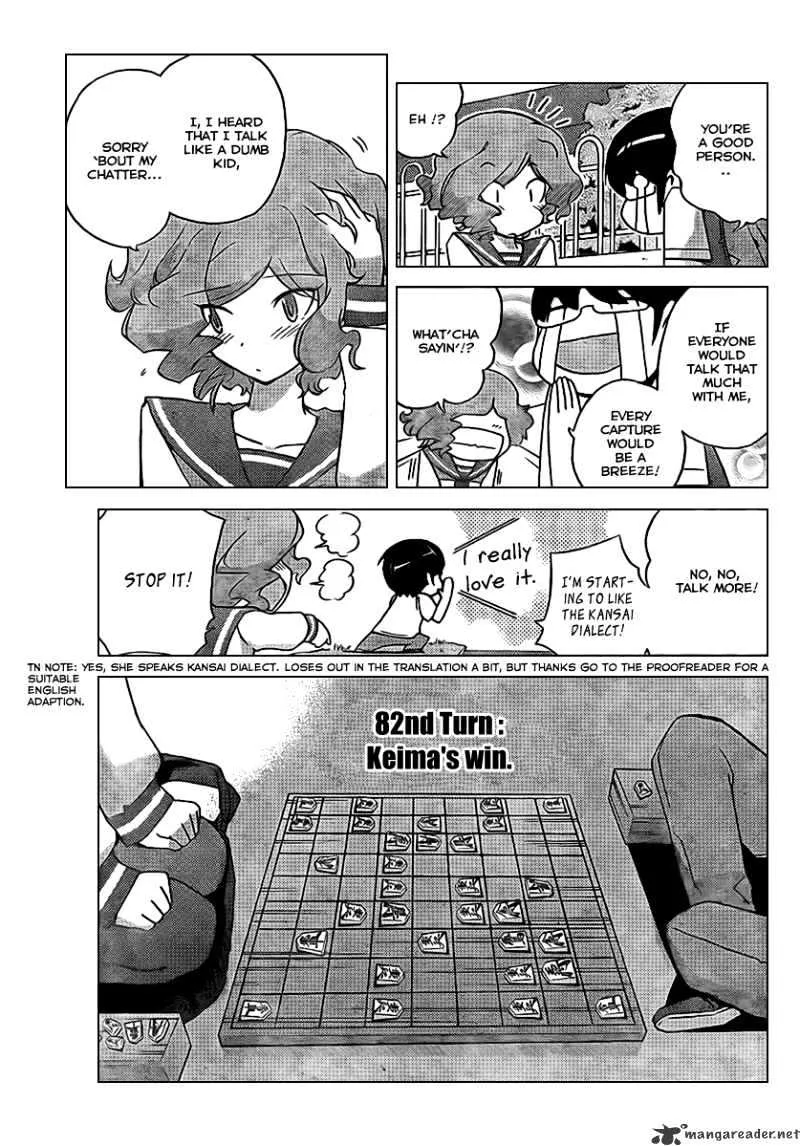 The World God Only Knows Chapter 77 page 10 - MangaKakalot