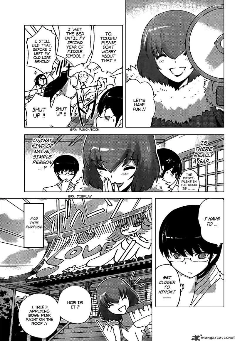 The World God Only Knows - Page 10