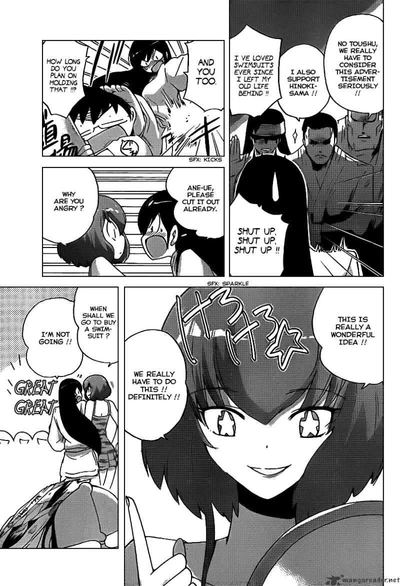 The World God Only Knows - Page 12