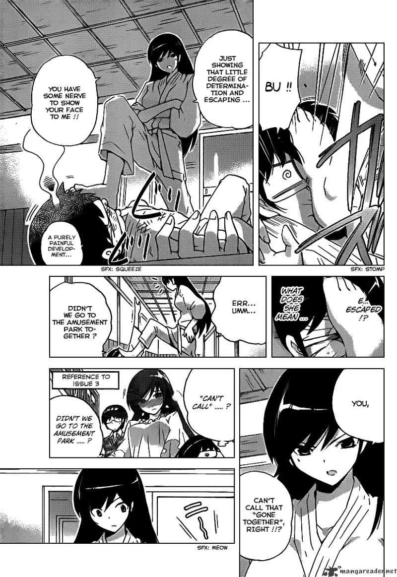 The World God Only Knows - Page 2