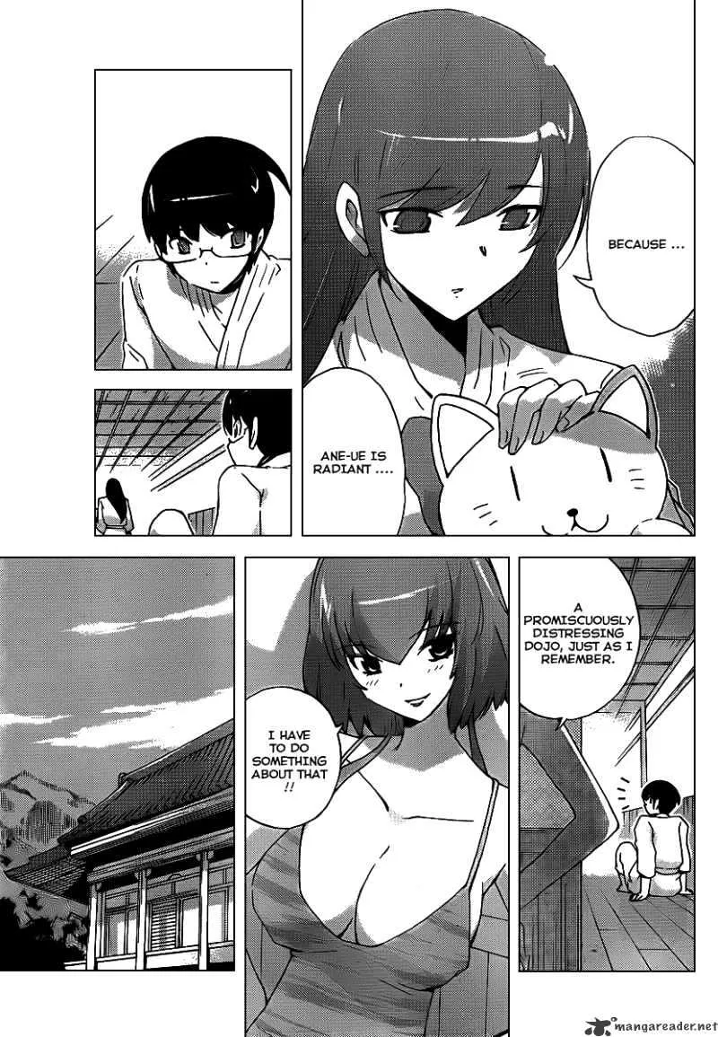 The World God Only Knows - Page 4