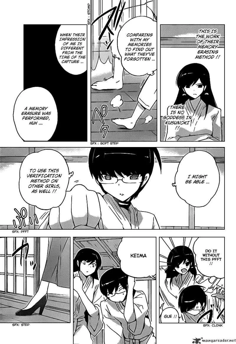 The World God Only Knows - Page 6