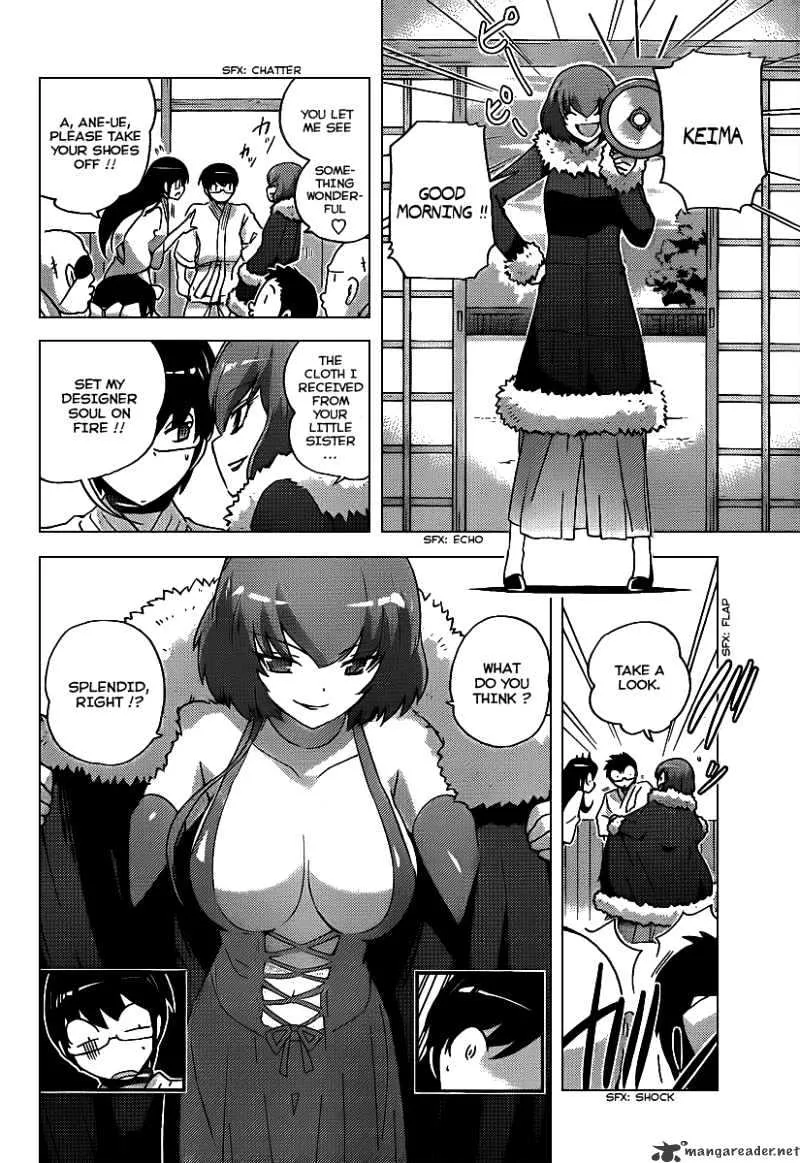 The World God Only Knows - Page 7