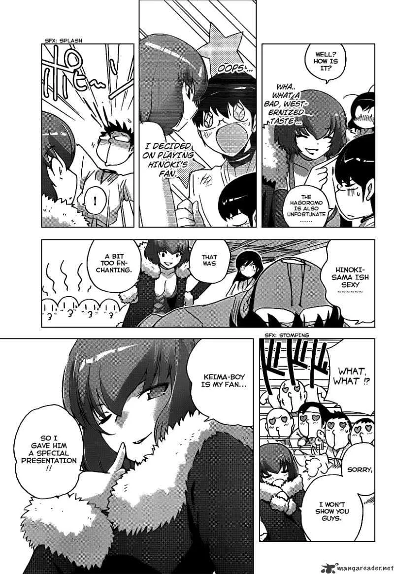 The World God Only Knows - Page 8