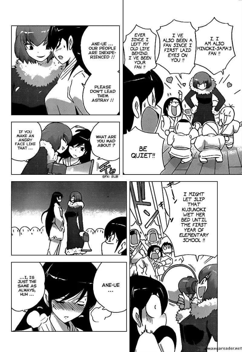 The World God Only Knows - Page 9