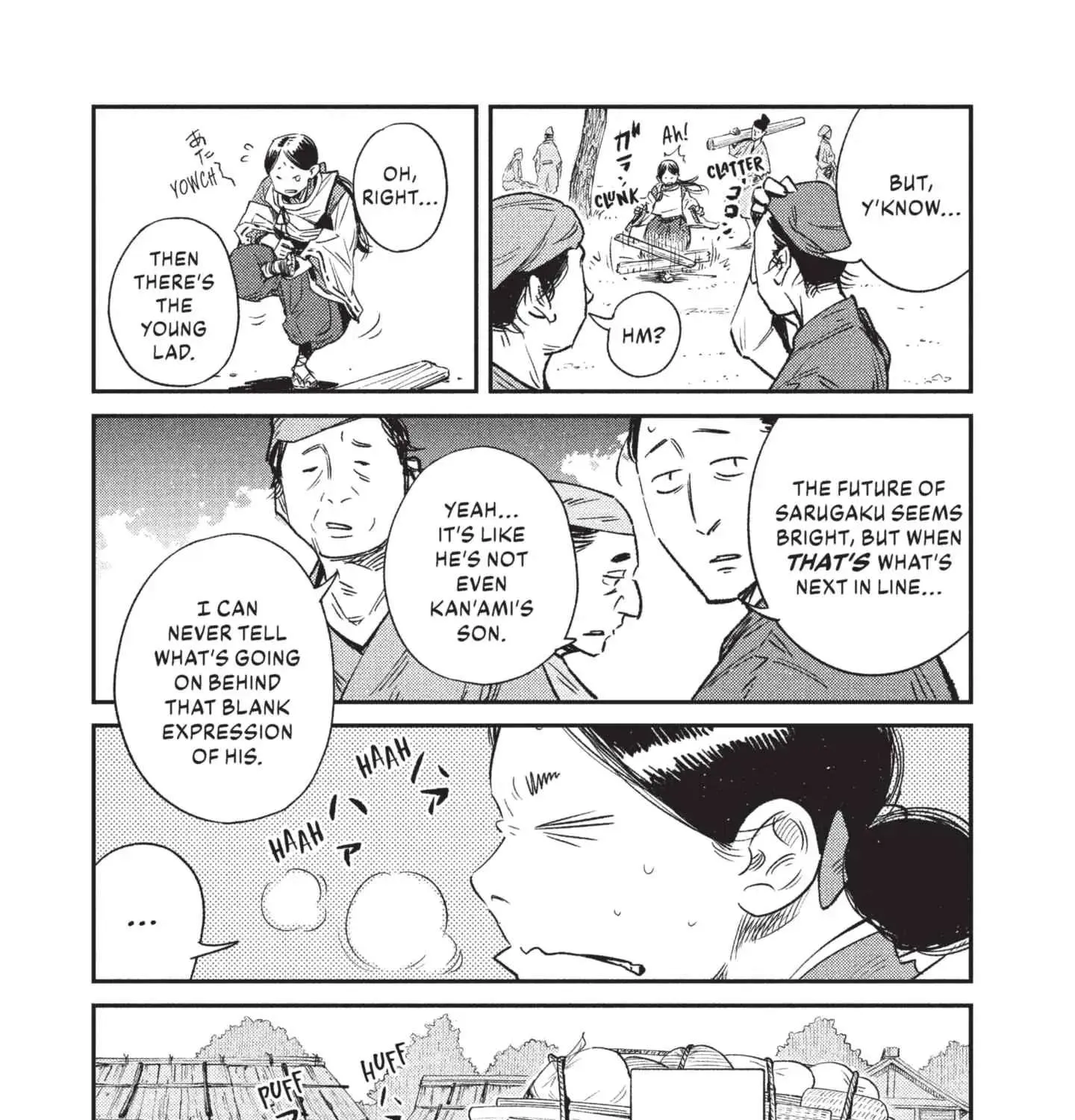 The World Is Dancing Chapter 1 page 33 - MangaKakalot