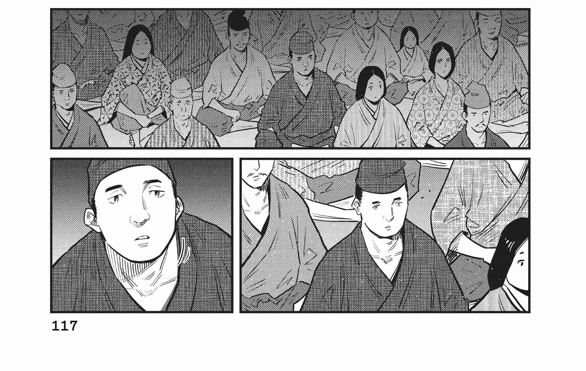 The World Is Dancing Chapter 44 page 6 - MangaKakalot