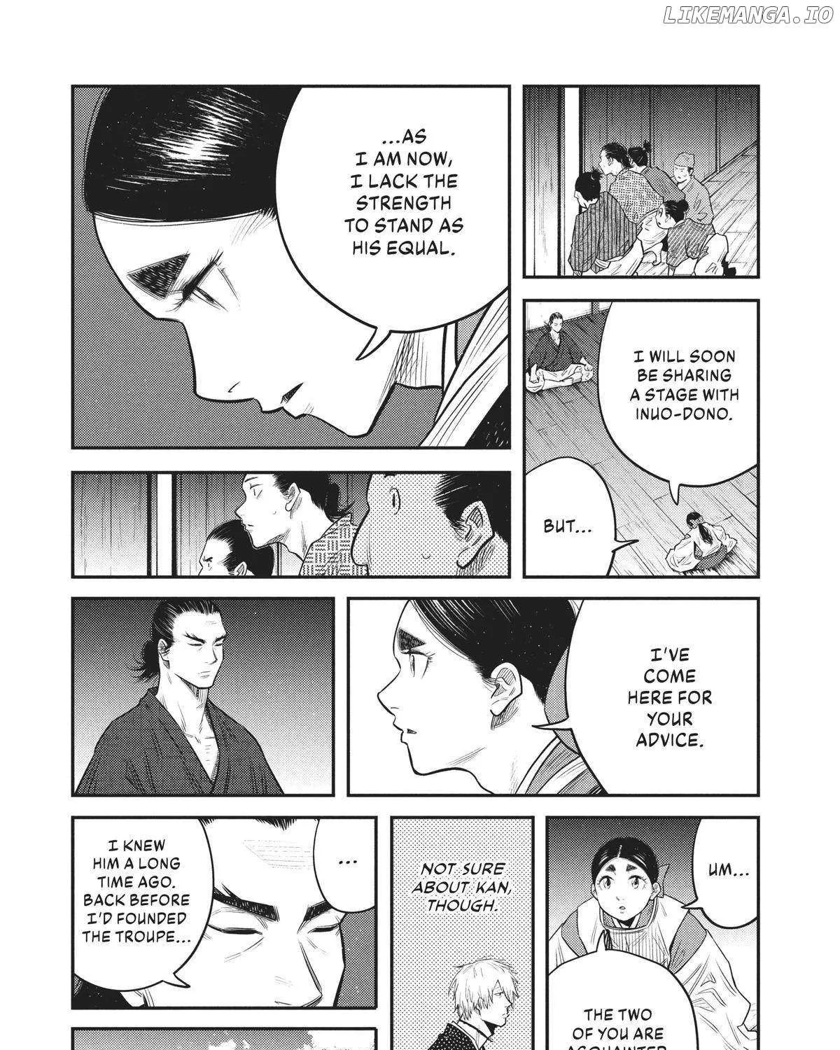 The World Is Dancing Chapter 54 page 13 - MangaKakalot