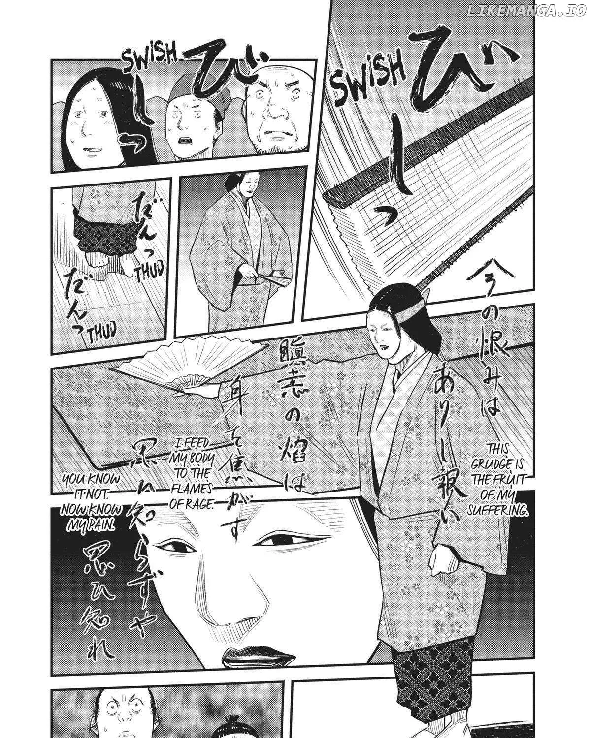 The World Is Dancing Chapter 56 page 17 - MangaKakalot