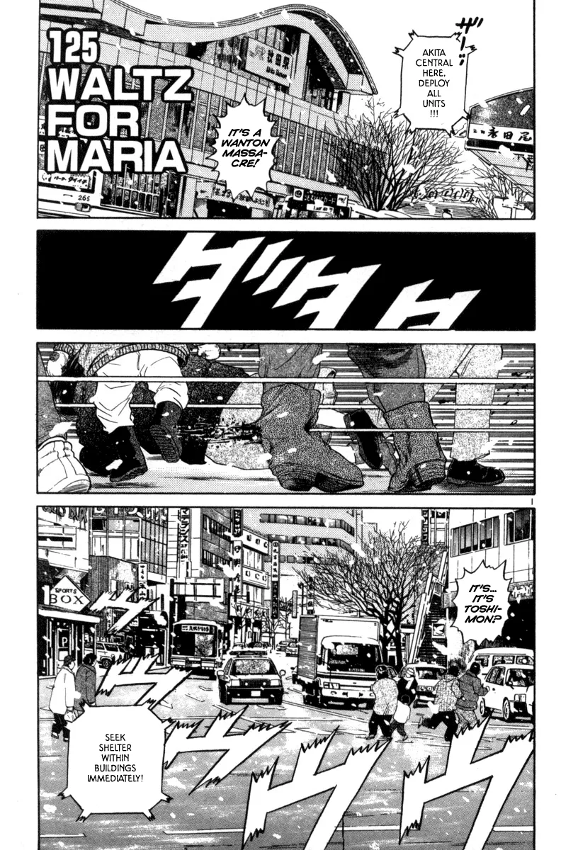 Zinmanga Comic online