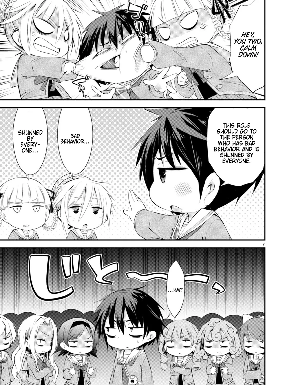 The World Of Otome Games Kindergarten Is Tough For Mobs - Page 12