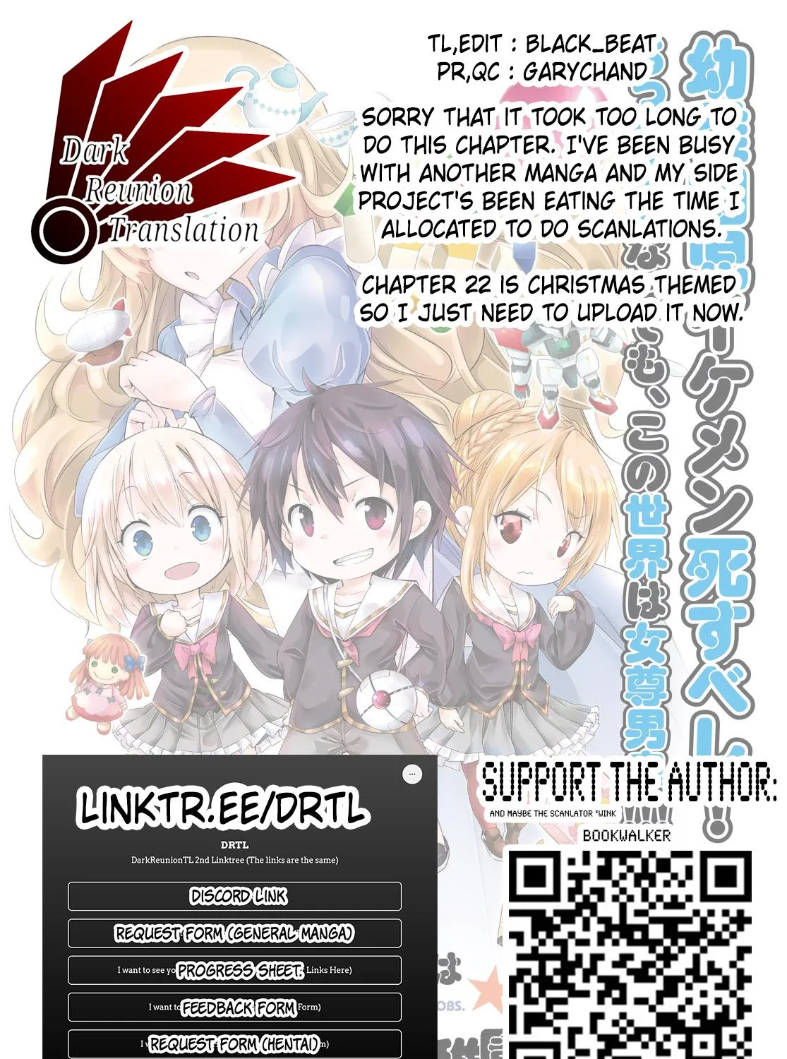 The World Of Otome Games Kindergarten Is Tough For Mobs - Page 26