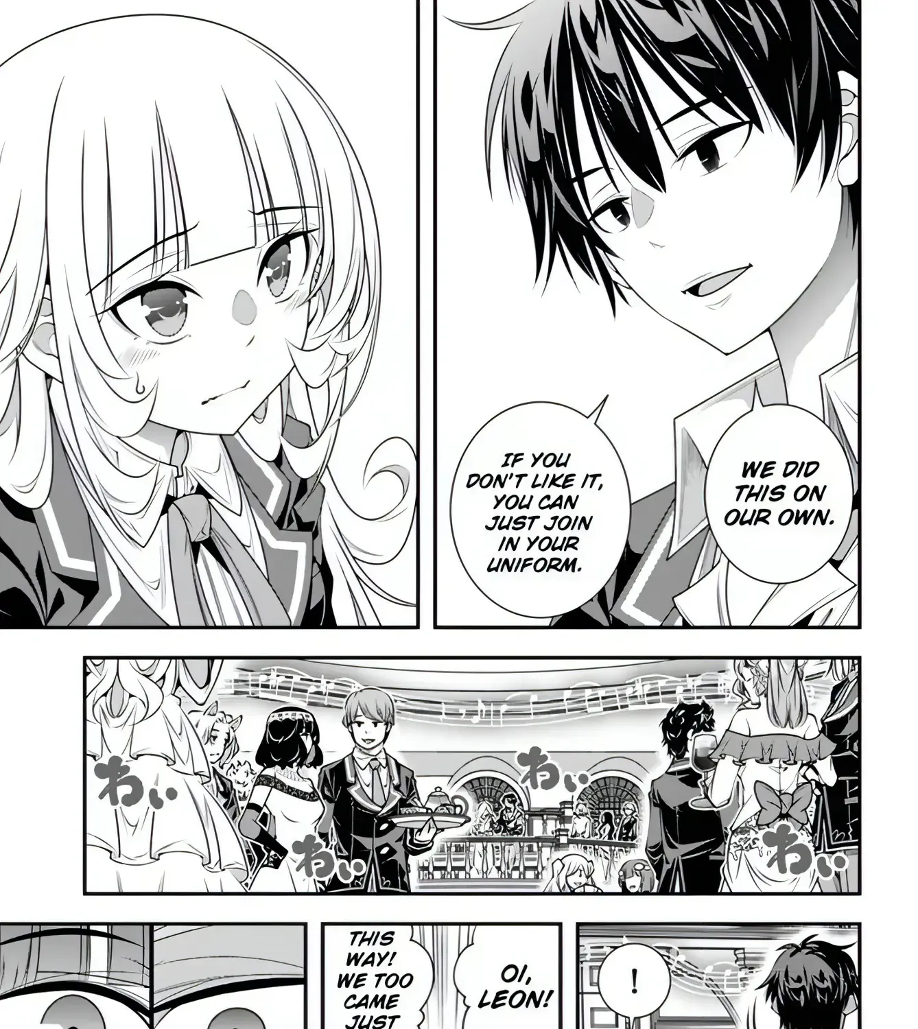 The World Of That Otome Game Is Tough For Us - Page 24