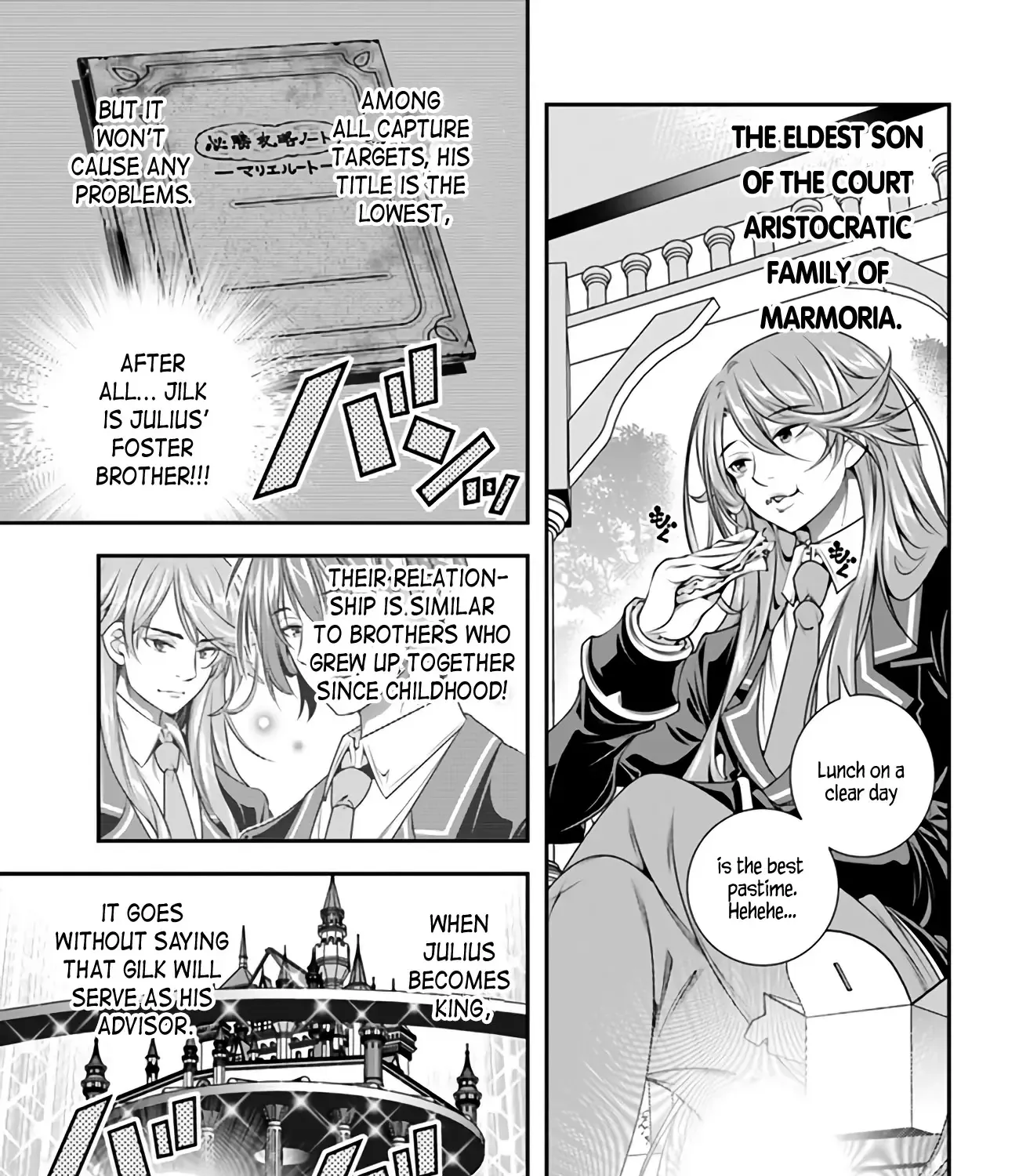 The World Of That Otome Game Is Tough For Us - Page 12