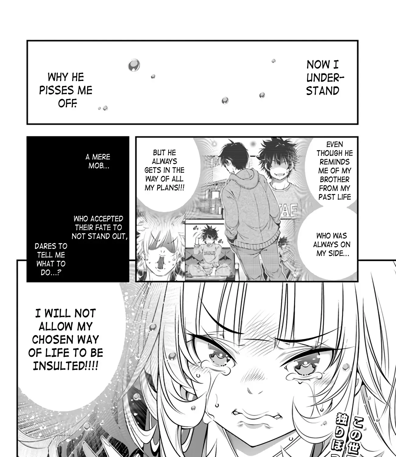 The World Of That Otome Game Is Tough For Us - Page 46