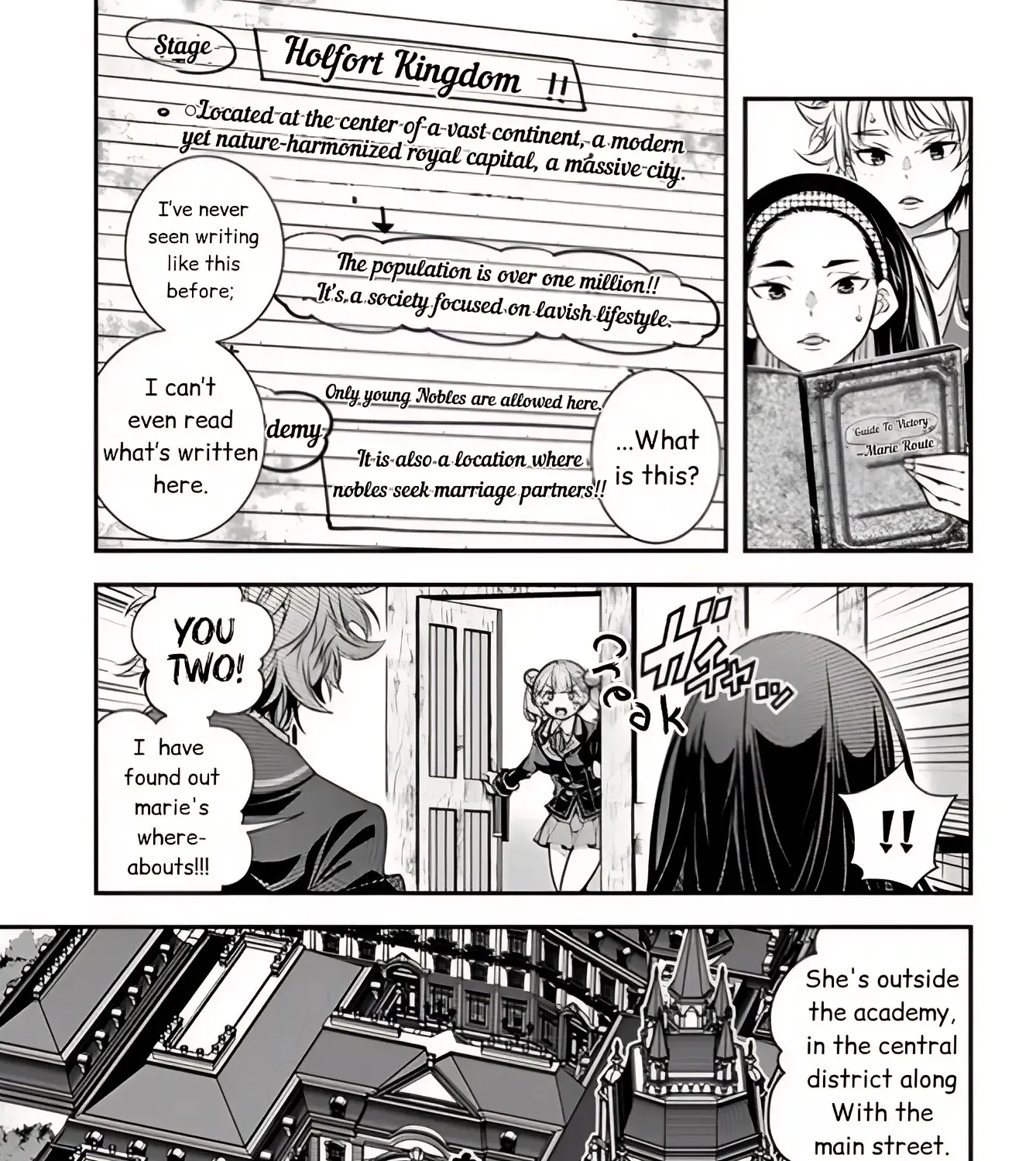 The World Of That Otome Game Is Tough For Us - Page 19