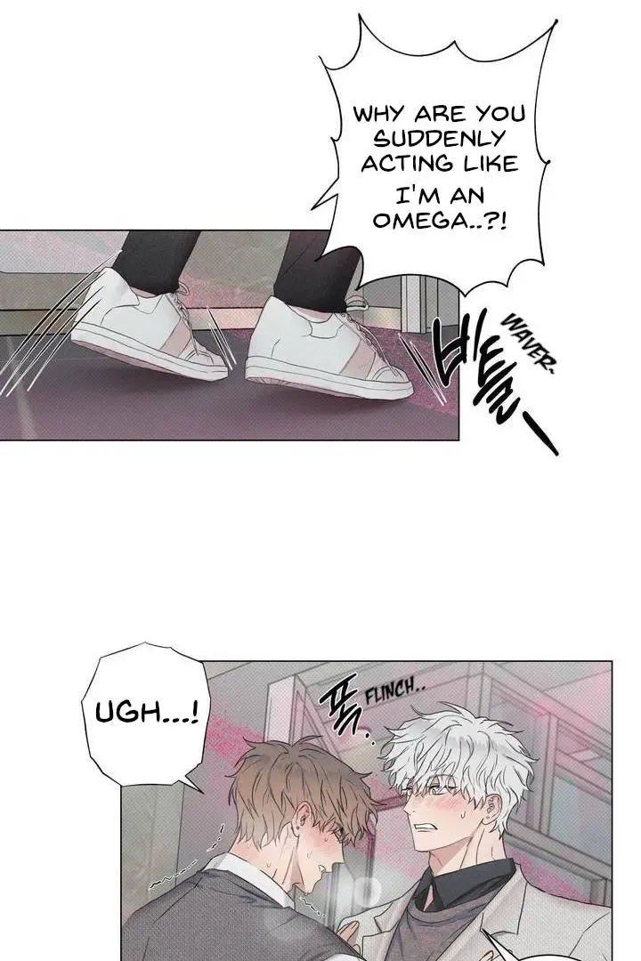 The Wrong Way To Date Chapter 1 page 76 - MangaKakalot