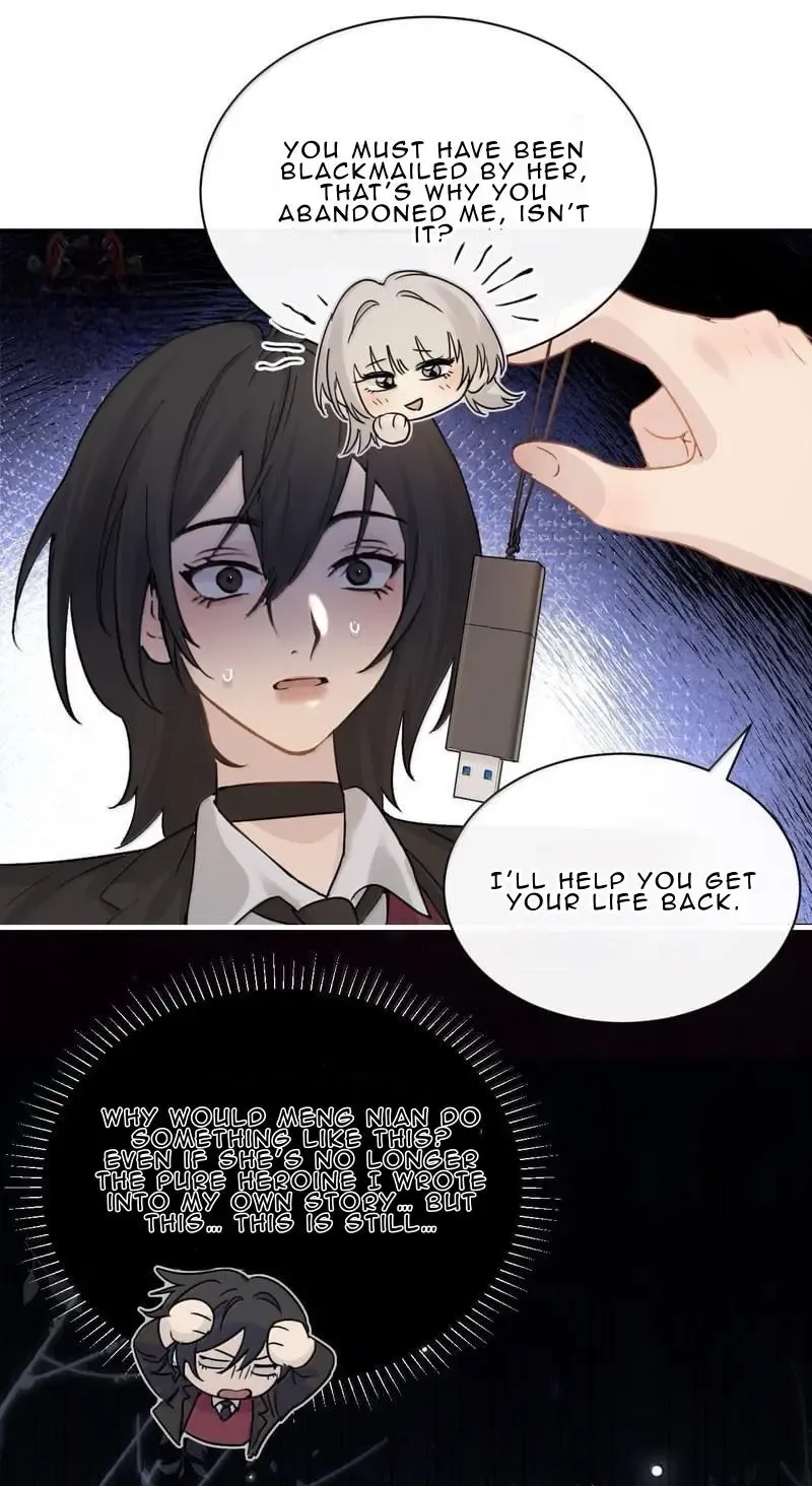 The Yandere Sister Just Wants Me to Bully Her Chapter 51 page 26 - MangaKakalot