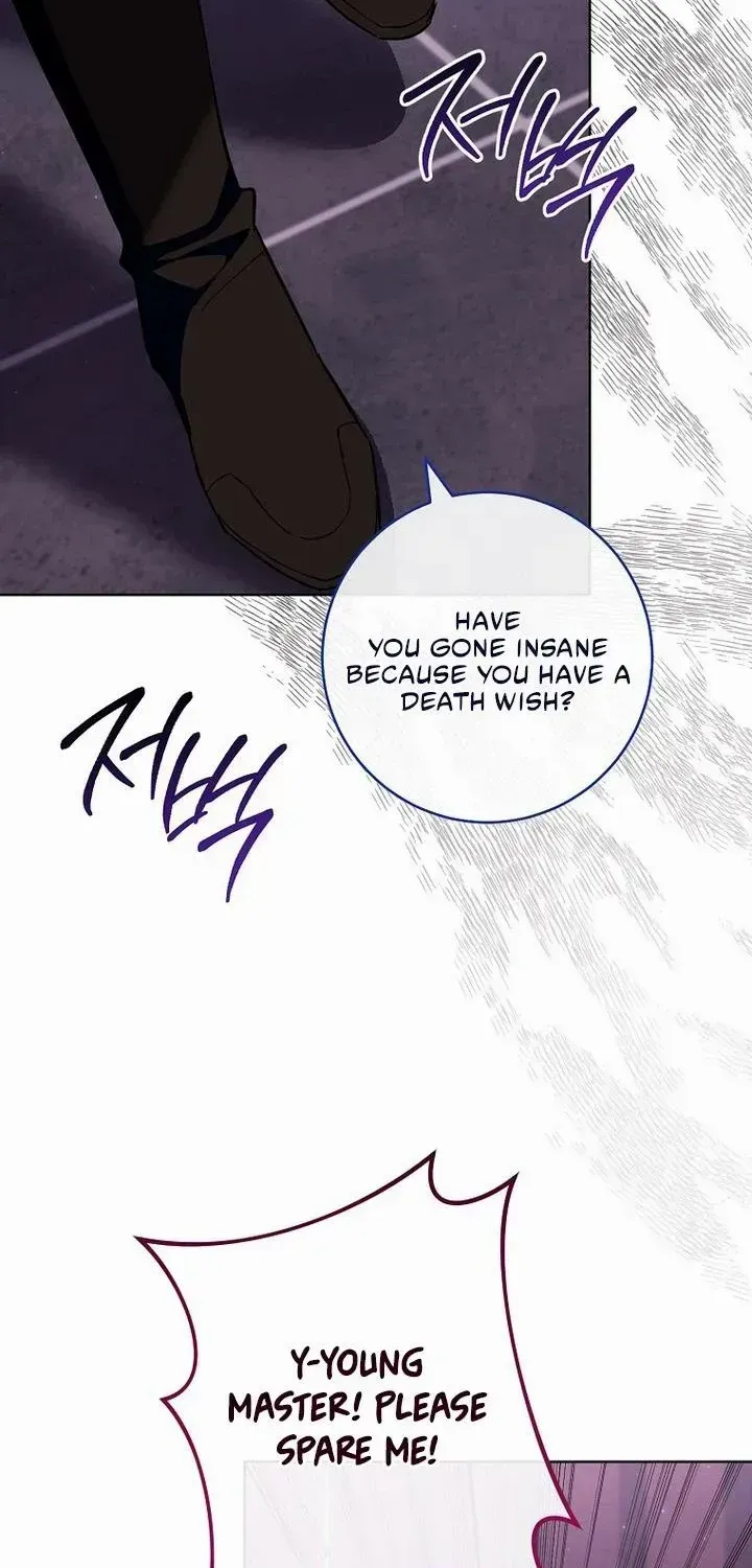 The Young Lady Is A Royal Chef Chapter 111 page 17 - MangaNato