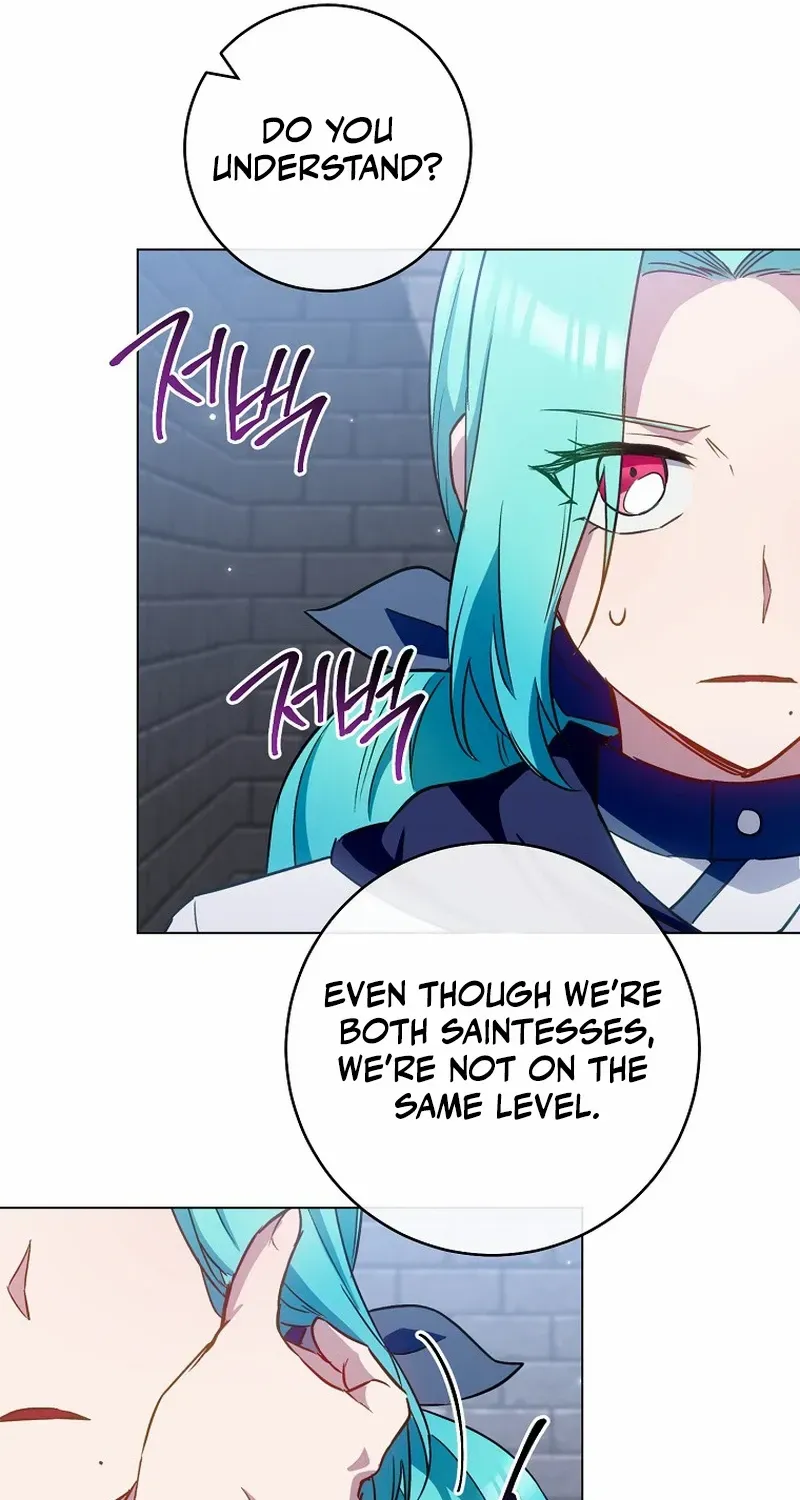 The Young Lady Is A Royal Chef Chapter 148 page 75 - MangaNato