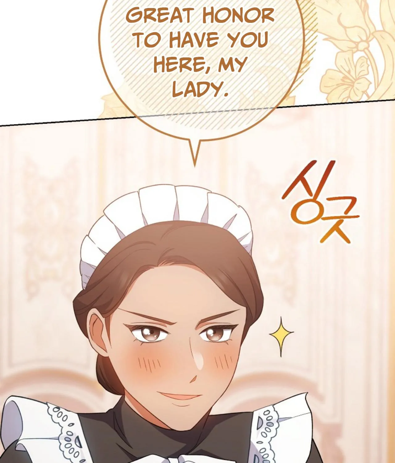 The Young Lady Is A Royal Chef Chapter 70 page 117 - MangaNato