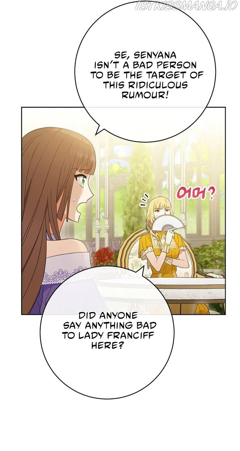 The Young Lady Is A Royal Chef Chapter 94 page 75 - MangaNato