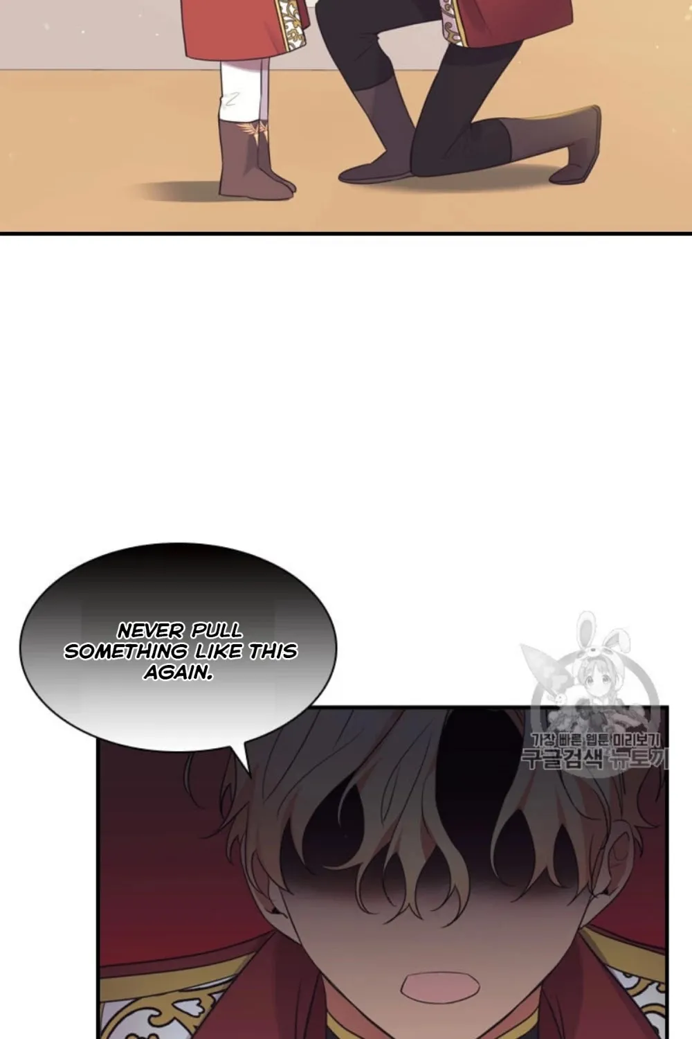 The Youngest Princess Chapter 38 page 59 - MangaNato