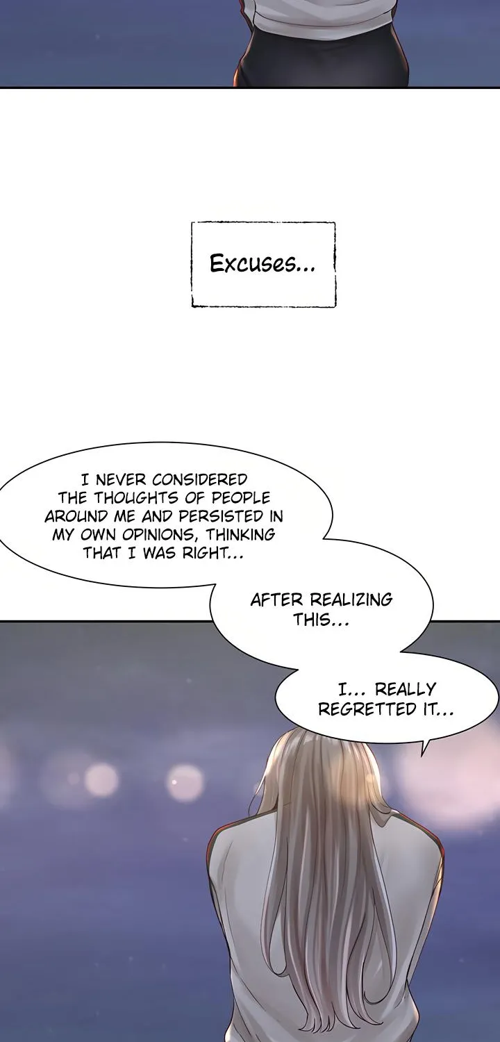 Theater Society - Page 50