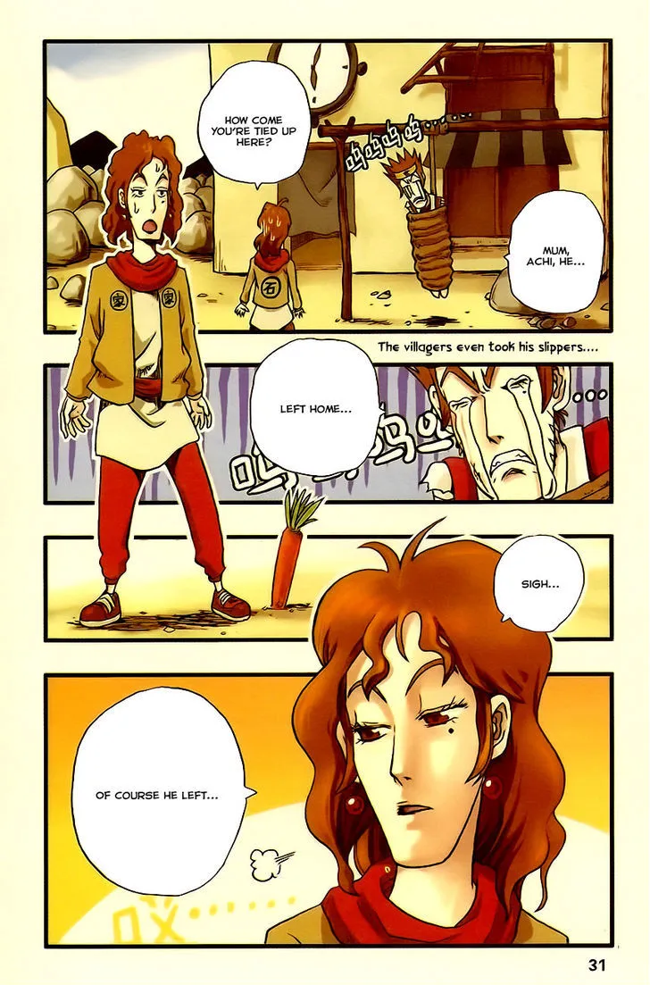 Theme World Chapter 2 page 6 - MangaNato