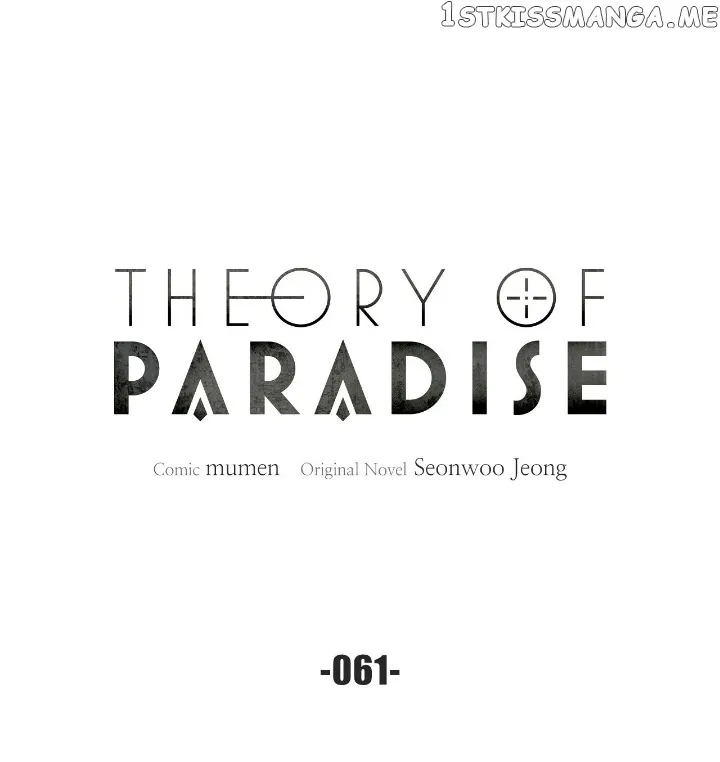 Theory Of Paradise Chapter 61 page 23 - MangaKakalot