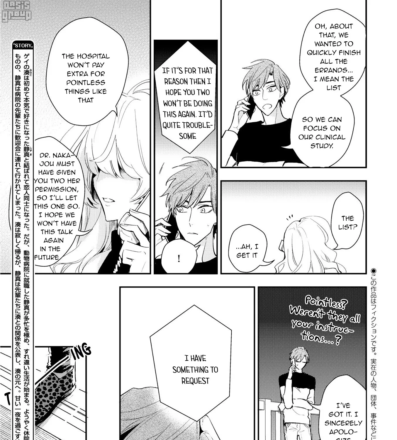 Therapy Game Restart Chapter 5 page 12 - MangaKakalot