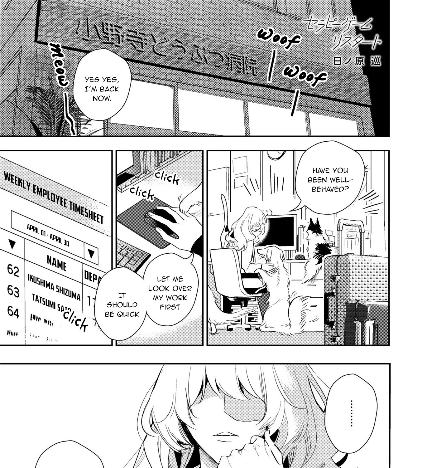 Therapy Game Restart Chapter 5 page 4 - MangaKakalot